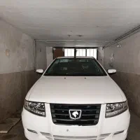 سورن پلاس با رینگ صفر1405