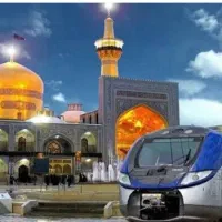 زیارت امام رضا( ع)