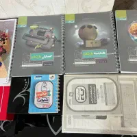 کتاب یازدهم پرسمان دروس تخصصی