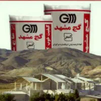 انواع گچ سفید و گچ خاکی