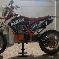 کایو 300cc