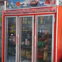 یخچال ویترینی فروشگاهی  سه ۳ درب بزرگ