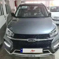 فروش ام وی ام x33s کم کار خانگی