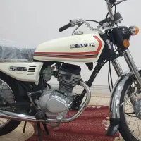 کویر مدل ۹۰ کلکسیونی طرح CG