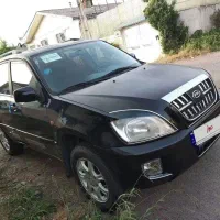 امویام X33 دندهای عروسک فروش ومعاوضه
