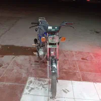 رهرو1403