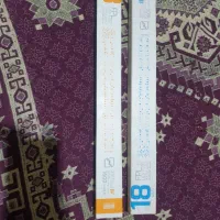 دوعددمهتابی اک