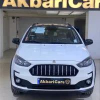 اطلس صفر 1404 *نقد و اقساط*