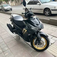 ایروکس گلکسی