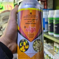 سم کود|خدمات باغبانی و درختکاری|محمدشهر, همایون ویلا|دیوار