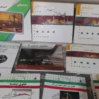 فروش کتاب های موجود در تصویر|کتاب و مجله آموزشی|فولادشهر, B7|دیوار