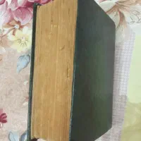 کتاب رمان دلشاد خاتون و زیبای مخوف ، صحافی شده|کتاب و مجله ادبی|تهران, فردوسی|دیوار