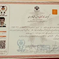 اخذ مدرک دیپلم تا دکترا ازدانشگاه علمی کاربردی