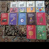 کتب درسی|کتاب و مجله آموزشی|تهران, باغ فیض|دیوار
