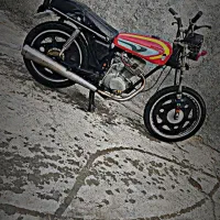 مزایده
