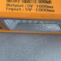 لامپ چراغ پاور بانک خورشیدی برقی دو منظوره|لوازم جانبی موبایل و تبلت|شیراز, شهرک مطهری|دیوار