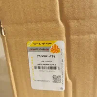 کاپوت و درب و گلگیر نیسان آبی رنگ فابریک کارخانه|قطعات یدکی و لوازم جانبی|نسیم‌شهر, |دیوار