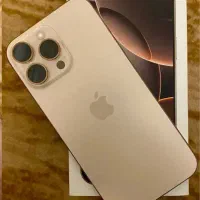 ۱۶ پرومکس نو معاوضه با ۱۷ پرومکس