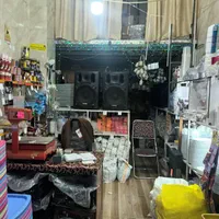 مغازه تجاری واقع در حافظ غربی