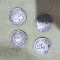 4 سکه کمیاب کلکسیونی