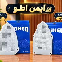 تعمیرات جاروبرقی و فروش انواع قطعات جاروبرقی و...