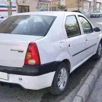 تندر کم کار خانگی آخر90