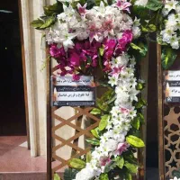 اجاره تاج گل های مصنوعی با چاپ اختصاصی