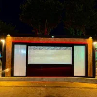 عرضه کانکس فروشگاهی،دکه و ..