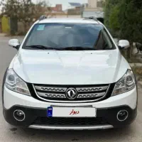 اچ سی کراس مدل ۹۶سفارشی کروز دار