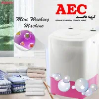 مینی واش 3/5 کیلویی مدل 3000 AEC|ماشین لباسشویی و خشک‌کن لباس|اراک, |دیوار