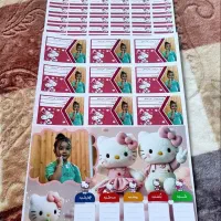 برچسب دانش اموزی