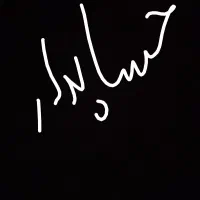 نیازمند ی حسابدار کار درست و بلد