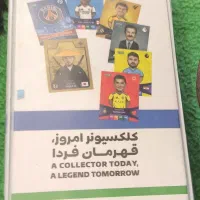 کمیدی با الگو کیمدی