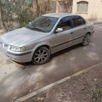 سمند نقره ای