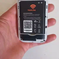 مودم جیبی|مودم و تجهیزات شبکه|همدان, |دیوار