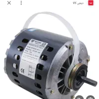 دینام کولر ابی1/2