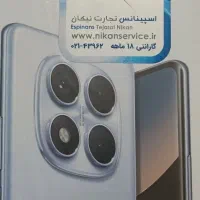 گوشی شیائومی redmi note 14pro پلمپ