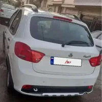 کوییک ۴۰۴