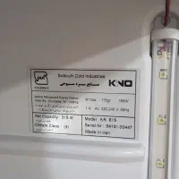 یخچال کنو ویتزینی