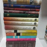 خرید و فروش کتاب تماشا|کتاب و مجله تاریخی|تهران, نیروی هوایی (پیروزی)|دیوار