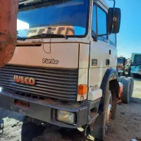 مرکز اسقاط کشنده همه نوع