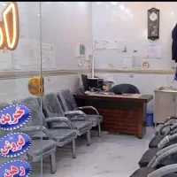 فروش مغازه تجاری|فروش مغازه و غرفه|مشگین شهر, |دیوار