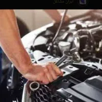 نیازمند به شاگرد مکاتیک