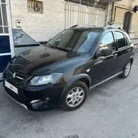 کوییک مشکی مدل 1399