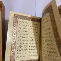 کتاب مثنوی معنوی|کتاب و مجله تاریخی|تهران, نیلوفر|دیوار