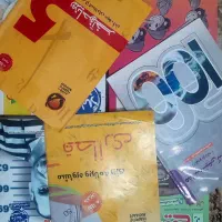 کتابهای کنکور