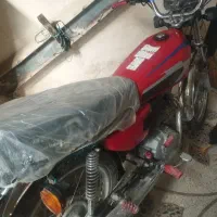 موتورمزایدهای