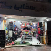 استخدام نیرو با روابط عمومی بالا