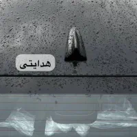 آریزو 8 Arrizo مدل 1404 - صفر کیلومتر سفید و مشکی|خودرو سواری و وانت|رشت, حومه رشت|دیوار