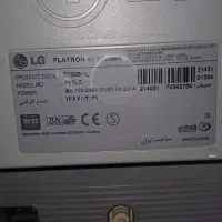 مانیتور ال جی در حد|قطعات و لوازم جانبی رایانه|ملارد, |دیوار
